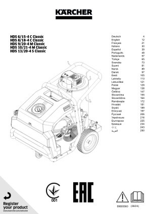 download pdf icon