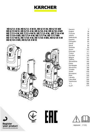 download pdf icon